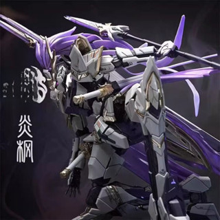 模型 組裝模型 以太精微 43002 拚裝 玄華宮 九黎陣營 神祇炎楓 國創機甲