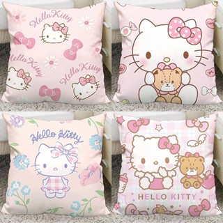 kitty抱枕✨ 靠腰枕 HelloKitty凱蒂貓周邊抱枕可愛卡通少女心客廳沙發床頭靠枕靠墊 午安枕 貓玩偶 玩偶