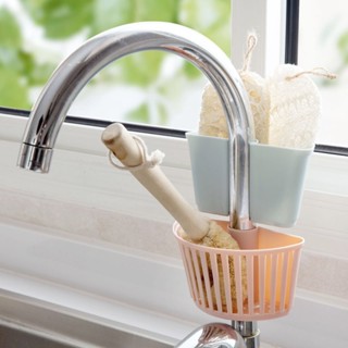 【臺灣發貨】居家生活 水管卡槽海綿收納架 雜物瀝水架 廚房用品 水槽塑膠掛籃 廚房置物架 水龍頭置物架