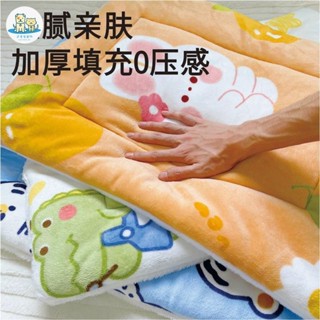 可愛家 寵物毛毯狗狗被子加厚毯子冬季保暖狗窩狗墊子貓咪睡覺用寵物用品