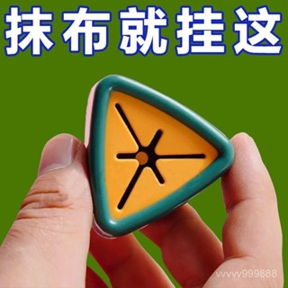 毛巾塞 抹布塞 免打孔創意廚房抹布塞洗碗布塞子毛巾置物架掛鈎塞夾抹布收納架子 毛巾夾 收納塞 掛勾 H72T
