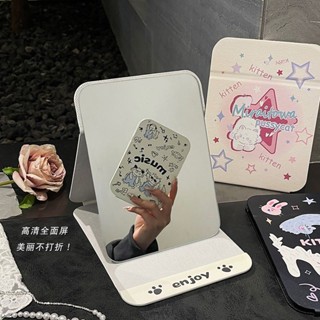 高顔值小鏡子 折疊隨身便攜化妝鏡 辦公室桌麵臺式梳妝鏡 女 鏡子 桌麵鏡 梳妝鏡 鏡子 桌鏡 可立鏡 桌麵化妝鏡 化妝鏡