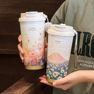 免運 新款可愛元氣時尚水杯保溫杯女生高顏值便攜咖啡杯隨行辦公室泡茶水杯隨身杯印花