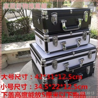 可開發票韓國黑色隔闆化妝箱大號專業美甲化妝師跟妝手提式防水收納箱 紋繡箱 美睫箱 新秘箱 彩妝箱 美甲收納盒 手提收納箱