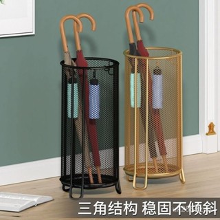 [可開發票]雨傘桶收納架 家用雨傘收納辦公室瀝水桶 大蔥收納桶 兒童玩具槍收納 雨傘架 收納架 門口放傘置物架9ATI