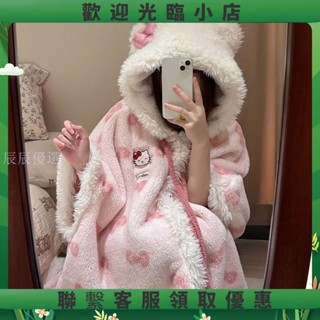 ilove珊瑚絨加厚保暖睡袍女冬季新款家居服可愛少女凱蒂貓毛絨連帽睡裙520