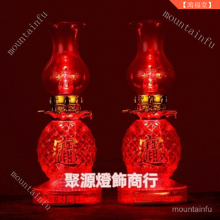 臺灣出貨 LED蠟燭燈 電子蠟燭燈 模擬蠟燭 假蠟燭 新款LED旺來吉祥臺式燈電子煤油神前長明蠟燭婚慶燈喬遷電池兩用