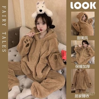 可愛熊寶睡衣 睡袍 珊瑚絨睡袍 珊瑚絨睡衣 冬季睡衣 可愛睡袍 冬天睡衣 法蘭絨睡衣 絨睡袍 睡衣 睡衣套裝 GTVW
