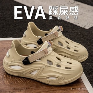 男士洞洞鞋夏外穿厚底踩屎感潮流ins戶外開車透氣家用EVA包頭拖鞋 厚底沙灘休閑涼鞋 外出拖鞋 外穿拖鞋 大碼拖鞋 踩屎