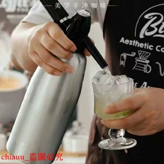 蘇打水氣泡水機家用氣泡機便攜式打氣機碳酸飲料汽水商用奶茶店
