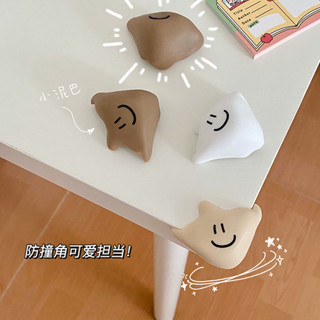 DOUBBLE居家選物可愛創意矽膠桌子防撞護角兒童防磕碰安全角包角防碰撞桌角保護套#預購#開超取請聊聊我