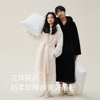 ❄️寒流必備❄️韓國新款保暖加長加厚 睡袍 女超暖 冬季 珊瑚絨浴袍 情侶加厚加長款 法蘭絨睡衣 秋冬溫暖