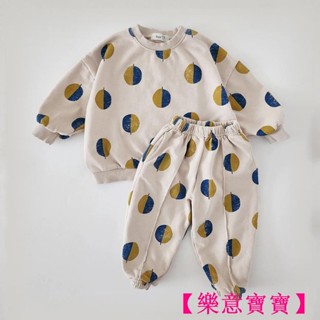 【樂意寶寶】2件套韓國男嬰衣服套裝兒童超大氣球印花衛衣褲子套裝女童套裝運動套裝春秋BAO