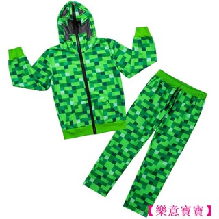 【樂意寶寶】我的世界綠色夾克+褲子兒童服裝服裝女孩兒童運動套裝男孩衣服套裝鏤空聖誕角色扮演服裝BAO