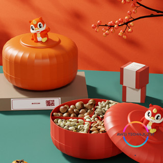 小偉科技🎉潮玩🎉 新年糖果盒喬遷家用客廳茶幾水果盤幹果瓜子防潮堅果盤零食收納盒