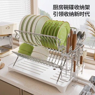 碗盤瀝水架 瀝水架 餐具收納 碗盤架可折疊碗碟瀝水碗盤架臺面x型廚房雙層立式收納盤子不銹鋼置物架