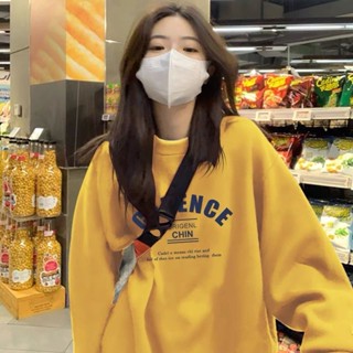 【Sweet Oversize】黃色寬鬆無帽衛衣女2024春秋薄款新款圓領歐貨大版加絨加厚外套