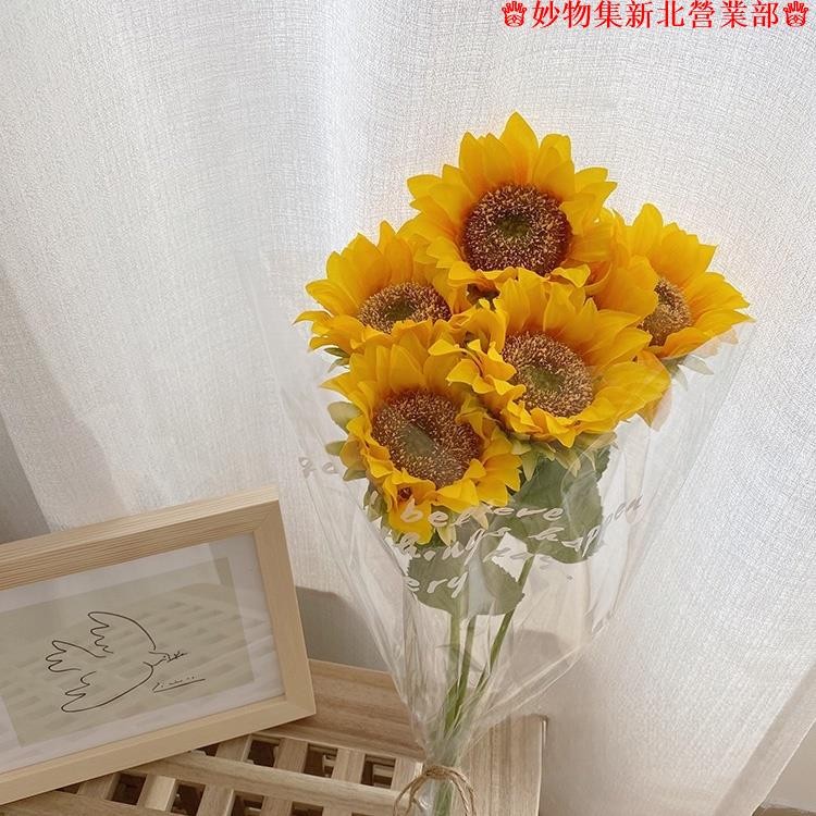 新竹免運♕ins風向日葵仿真花 太陽花假花 咖啡店家居軟裝飾拍照道具
