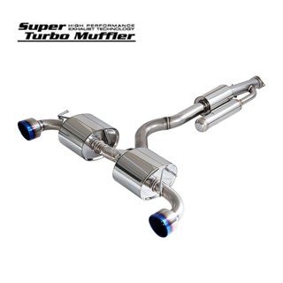 【汽車零件王】HKS SUPER TURBO 排氣管 TOYOTA GR YARIS 2021-