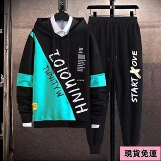 🌸現H+免運🌸 長袖套裝 薄款連帽套裝男士 潮流青少年寬鬆衛衣新款春秋季外套學生百搭 運動套裝 休閒套裝 套裝男 男