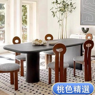 免運【現貨】精選傢俱北歐簡約黑色實木餐桌小戶型傢用複古原木飯桌侘寂風咖啡桌洽談桌可開發票