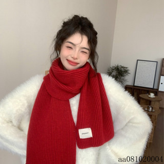 臺灣♠️桃園出貨 針織毛綫圍巾女冬季2024新款高階感百搭韓版純色保暖學院風短圍脖 OY7Q