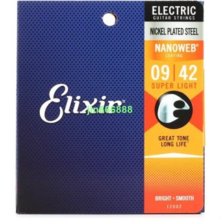 **音樂** 電吉他弦 Elixir 12002 12052 吉他弦 弦 電吉他 吉他 12.10