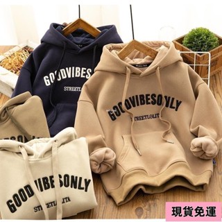 🌸現H+免運🌸 港風復古秋冬款加絨加厚連帽衛衣男女設計感寬松百搭外套學生上衣