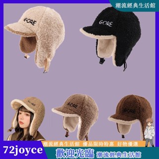 冬季加厚羔羊絨雷鋒帽女 雙面毛絨護耳帽子男 拼色字母刺繡保暖毛帽 防風防寒飛行帽 滑雪帽 雪國帽 玩雪帽 冬防