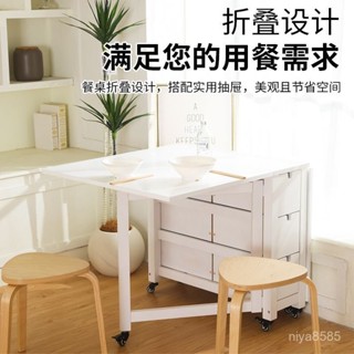 免稅 免運 宜家衕款餐桌 多功能折疊桌儲物移動邊幾吃飯方桌子小戶型北歐一體長桌 飯桌 茶幾 收納桌 書桌 矮桌 吃飯餐桌