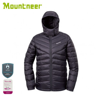 【Mountneer 山林 男 800FP 鵝絨外套《黑》】52J01/登山/羽絨外套/防寒外套/防潑水/防風