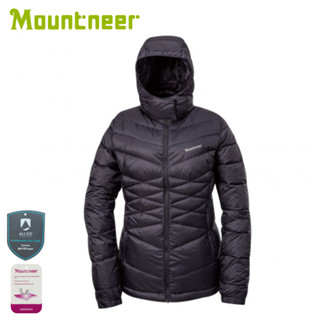 【Mountneer 山林 女 800FP 鵝絨外套《黑》】52J02/登山/羽絨外套/防寒外套/防潑水/防風