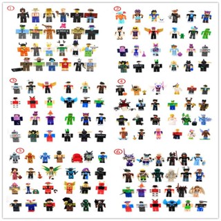💥🔥24款收藏公仔係列虛擬世界roblox第1-6版積木帶配件手辦模型擺件 手辦 擺件 模型 公仔 玩偶 交換禮物 YX
