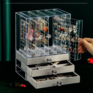 ⭐精選優品⭐ 耳環收納盒首飾盒耳釘耳夾手鏈項鏈珠寶飾品展示整理架子大容量