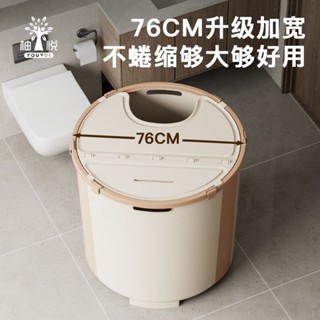 泡澡桶 摺疊泡澡桶 沐浴桶 儲水桶 浴盆 折疊浴缸 折疊浴盆柚悅泡澡桶可折疊沐浴缸神器大人家用加厚日式成人汗蒸兒童洗澡盆