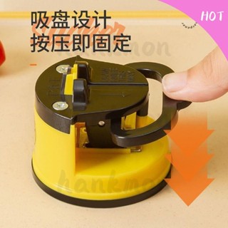 臺灣出貨 磨刀器 磨刀石 磨刀神器 磨刀 磨刀器 磨剪刀機 磨刀工具 磨刀棒 磨刀石神器傢用廚房多功能簡單迷你吸盤小黃鴨