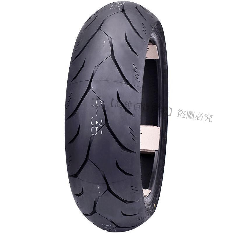 正新半熱熔輪胎120/130/140/150/160/60/70/80/15/14/13/12真空胎