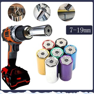 品質優選🛠🛒通用萬能套筒扳手套裝7-19mm多功能萬能電動套筒工具快速棘輪扳手