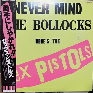 黑膠 Sex Pistols - Never Mind The Bollocks Here's The
