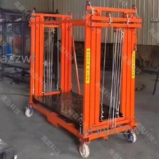 新型工地電動腳手架室內外施工裝修可折疊拆卸移動平臺遙控升降機（廠家直發，不含運）