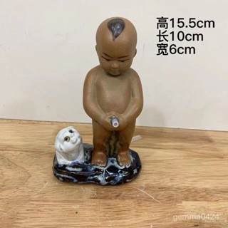 【拚全臺最低價💕免運】石灣公仔陶瓷撒尿童子小孩吸水噴泉假山流水配件水族魚缸造景裝飾