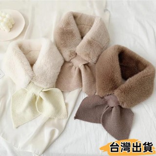 臺灣熱賣⚡秋冬韓版保暖圍巾 85*10cm 針織拼接獺兔毛圍脖 女仿皮草百搭瀨毛毛圍巾 素色毛絨小脖套576576