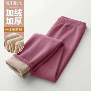 無痕保暖褲女士冬季內穿加絨加厚德絨髮熱一體羊羔絨高腰打底防寒秋褲 保暖內搭褲 無痕打底褲 保暖褲 緊身褲