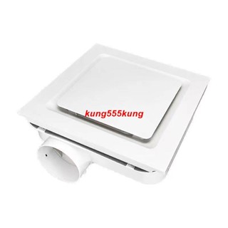 &&下殺 爆賣%%整合吊頂換氣扇300x300衛生間強力排風扇靜音廚房吸頂排氣扇30x30