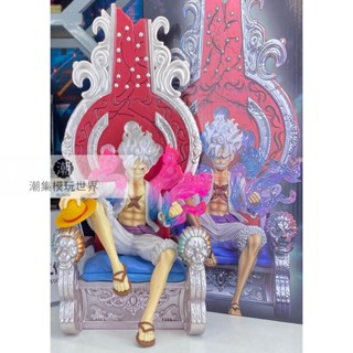 模型 玩具 公仔航海王 海賊王 四皇坐姿王座尼卡路飛 四皇魯夫 可換手 動漫手辦 模型 擺