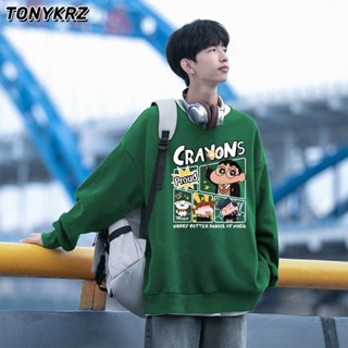 現+免運🚚 印花大學t 厚磅純棉 情侶款 可愛大學t 內刷毛 保暖衛衣 TONYKRZ蠟筆小新哈利波特衛衣男女潮ins