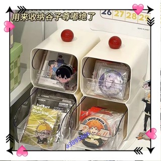 少女心大容量ins吧唧收納盒 穀子徽章收納神器 透明亞剋力兩層抽屜式置物a3895866