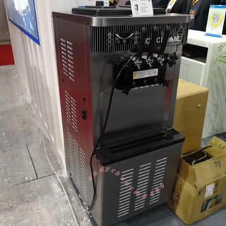 東貝冰淇淋機DF7218冰淇淋機商用冰淇淋機全自動冰淇淋機