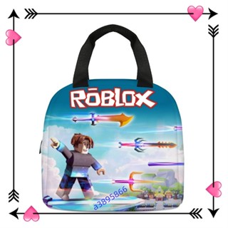 ROBLOX便當袋 餐袋 兒童午餐包 學生飯盒袋 手提冰袋 飯盒保溫收納包a3895866