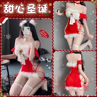 🧡限時優惠🧡【正貨】現發新年情趣內衣性感抹胸吊帶提臀睡裙緊身紅色聖誕制服套裝